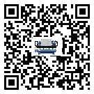 湖北省全封閉式冷水機(jī)的控溫范圍你了解多少