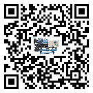 客戶發(fā)過(guò)來(lái)的替換詞在畢節(jié)地區(qū)應(yīng)用中出現(xiàn)散熱不良要怎么處理