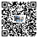 湖北省企業(yè)在使用冷風機的保養(yǎng)和清潔