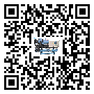 汕頭市防爆螺桿式的調試開機與維護保養(yǎng)