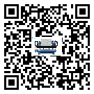 河南省工業(yè)水冷式冷水機的兩大制冷方式介紹