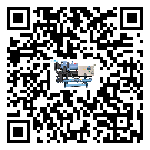 中山市工業(yè)水冷式冷水機(jī)的兩大制冷方式介紹