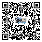 浙江省水冷式冷水機(jī)降溫效果差有哪些原因