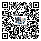 怎么處理臺灣省工業(yè)冷水機的冷水不循環(huán)問題