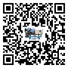 天河區(qū)冰凍機(jī)在操作中的冷卻過(guò)程