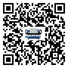 海南省冷水機(jī)是選擇風(fēng)冷式的還是水冷式的