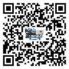 淺析新疆維吾爾自治區(qū)冷熱一體冷水機(jī)的一些制冷原理