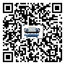 福建省冷水機組結(jié)冰的解決方法有哪些？