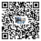 盱眙縣開啟式冷水機高低壓開關(guān)故障原因及排除方法(1)