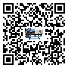 保定市冰凍機(jī)的控溫范圍你了解多少