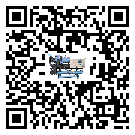 潮州市水冷式冷水機系統(tǒng)的檢查工作該怎么做(2)
