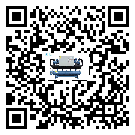 廣東省企業(yè)應(yīng)該如何選擇冷水機(jī)組的型號(hào)？