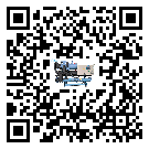 安徽省低溫鹽水機組的主要架構(gòu)有哪些