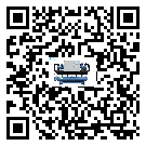 新疆維吾爾自治區(qū)分體式風(fēng)冷冷水機(jī)的漏水原因