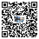 梨樹(shù)區(qū)冰水機(jī)的制熱換熱器的介紹