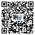 賓陽(yáng)縣速凍機(jī)的控溫范圍你了解多少