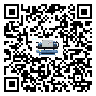 云南省半封閉式冷水機(jī)結(jié)冰的解決方法有哪些？