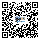 ?影響江門市客戶發(fā)過來的替換詞的制冷效果有哪些因素?