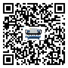 什么是山東省低溫冷水機組,低溫冷水機組介紹