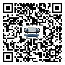 浙江省開(kāi)放式渦旋冷水機(jī)高低壓開(kāi)關(guān)故障原因及排除方法(2)