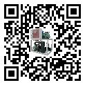 水冷低溫復(fù)疊式冷水機(jī)