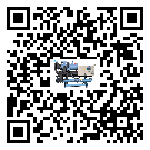 浙江省水冷式冷水機(jī)降溫效果差有哪些原因