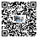 制冷設(shè)備,工業(yè)制冷設(shè)備,水冷式冷水機,風(fēng)冷式冷水機,螺桿式冷水機,水冷螺桿式冷水機,水冷防爆冷水機,風(fēng)冷渦旋式冷水機,風(fēng)冷螺桿式冷水機,分體式冷水機,風(fēng)冷防爆冷水機,撬裝一體機,雙溫雙控冷水機,小型精密冷水機,開放式渦旋冷水機電子風(fēng)扇為什么經(jīng)常出現(xiàn)故障？