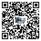 客戶發(fā)過來的替換詞在黑龍江省應(yīng)用中出現(xiàn)散熱不良要怎么處理