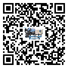 內(nèi)蒙古自治區(qū)分體式風(fēng)冷冷水機的漏水原因