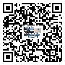 東寶區(qū)螺桿式冷水機(jī)經(jīng)常高低壓故障，應(yīng)該怎么處理呢？
