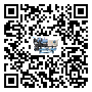 臨沂市螺桿式冷水機(jī)造成噪音低的原因分析
