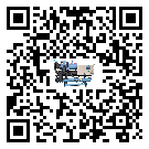甘肅省五金行業(yè)用低溫冷水機(jī)的特點(diǎn)與使用方法(2)