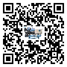 吉林省水冷式冷水機(jī)降溫效果差有哪些原因