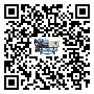 云南省水冷式冷水機(jī)降溫效果差有哪些原因