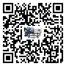 威遠(yuǎn)縣開啟式冷水機(jī)日常開機(jī)方法和要求