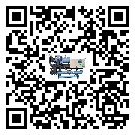 鏡湖區(qū)活塞式冷水機組的制熱換熱器的介紹