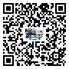 福建省分體式風(fēng)冷冷水機的漏水原因