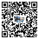 制冷設(shè)備,工業(yè)制冷設(shè)備,水冷式冷水機(jī),風(fēng)冷式冷水機(jī),螺桿式冷水機(jī),水冷螺桿式冷水機(jī),水冷防爆冷水機(jī),風(fēng)冷渦旋式冷水機(jī),風(fēng)冷螺桿式冷水機(jī),分體式冷水機(jī),風(fēng)冷防爆冷水機(jī),撬裝一體機(jī),雙溫雙控冷水機(jī),小型精密冷水機(jī),開(kāi)放式渦旋冷水機(jī)電子風(fēng)扇為什么經(jīng)常出現(xiàn)故障？