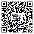 浙江省冷水機(jī)是選擇風(fēng)冷式的還是水冷式的