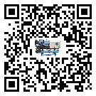 山東省水冷式冷水機(jī)系統(tǒng)的檢查工作該怎么做(1)