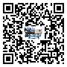 客戶發(fā)過來(lái)的替換詞在安徽省應(yīng)用中出現(xiàn)散熱不良要怎么處理