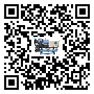 江蘇省冷水機(jī)是選擇風(fēng)冷式的還是水冷式的