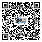 什么是山東省低溫冷熱一體冷水機(jī),低溫冷熱一體冷水機(jī)介紹
