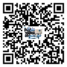 重慶市行業(yè)臥式加工中心油溫冷卻機(jī)的用處概述