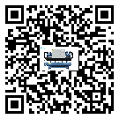 什么是海南省低溫風(fēng)冷螺桿式冷水機(jī),低溫風(fēng)冷螺桿式冷水機(jī)介紹