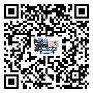 如何將內(nèi)蒙古自治區(qū)風(fēng)冷防爆冷水機的制冷劑返回到液體分配器