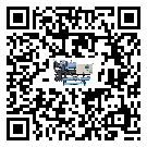 四川省冷水機是選擇風(fēng)冷式的還是水冷式的