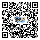 青海省制冷機(jī)日常開機(jī)方法和要求