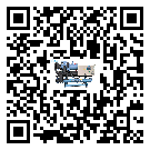 阿壩縣水冷式冷水機(jī)系統(tǒng)的檢查工作該怎么做(2)