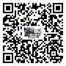 西藏低溫螺桿式的容積效率及使用優(yōu)點(diǎn)